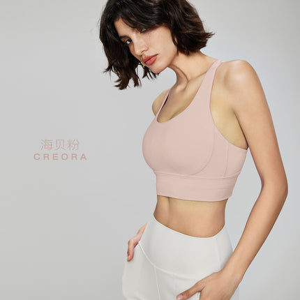 2025 New Naked Sports Vest Women's Shockproof Cross Beautiful Back Fitness Underwear Running Outdoor Sports Bra