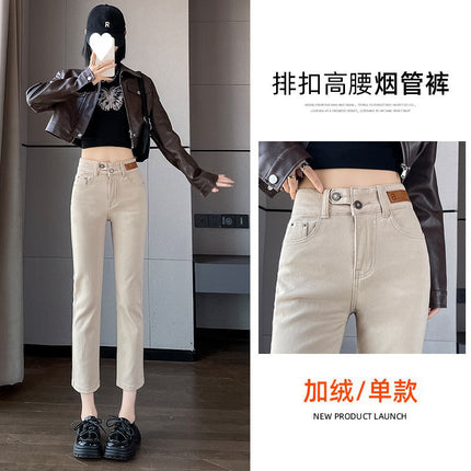 High-Waisted Straight-Leg Cropped Jeans for Women, Spring and Autumn 2025 New Popular Style, Petite Cigarette Pants