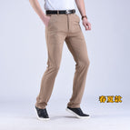 Khakis (summer thin) / 29 yards 66.67cm two