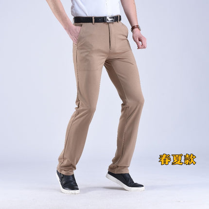 Men's Straight-Leg Suit Pants, Spring and Autumn, Thick and Thin, Business Dress Pants, Elastic High-Waisted, Slim-Fit Formal Casual Pants for Men