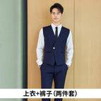Men's Blue Vest Pants / S
