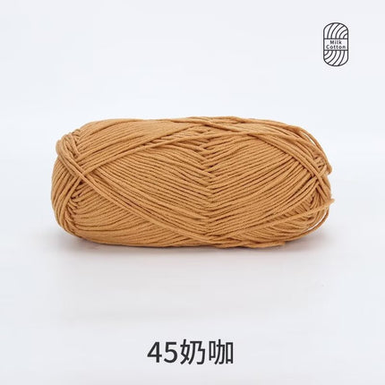 Snow Feir 5 strands milk cotton wool group 5 strands combed cotton thread not ball baby hand woven diy cute doll