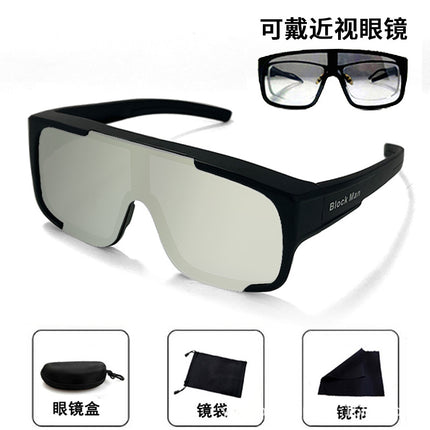 BLOCKMAN Cycling Glasses Polarized Color Changing Goggles Myopia Glasses UV-proof Outdoor Sunglasses for Men and Women