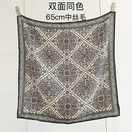 Double-Sided Silk Wool Scarf for Women in Autumn and Winter, Silk Wool 70 Square Scarf, Warm and Dual-Purpose, Versatile Elegant, Air-Conditioned Neck Protector for Women