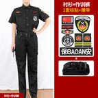 Women's short-sleeved training pants color label belt / S(160)