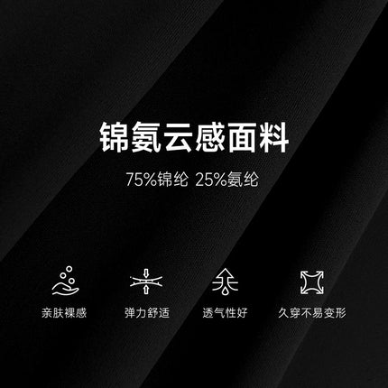 Summer Running Women's Sports suit Casual Golf Yoga Tennis Skirt with Chest Pad Breathable Base Sports Skirt