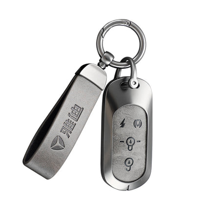 Applicable to Yadi Electric Vehicle Key Protective Cover Crown Energy m5/e8/q6/m6/m3/t5/m2sdm6 Key Case