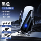 13-18 q3 [calm black] wireless fast charging