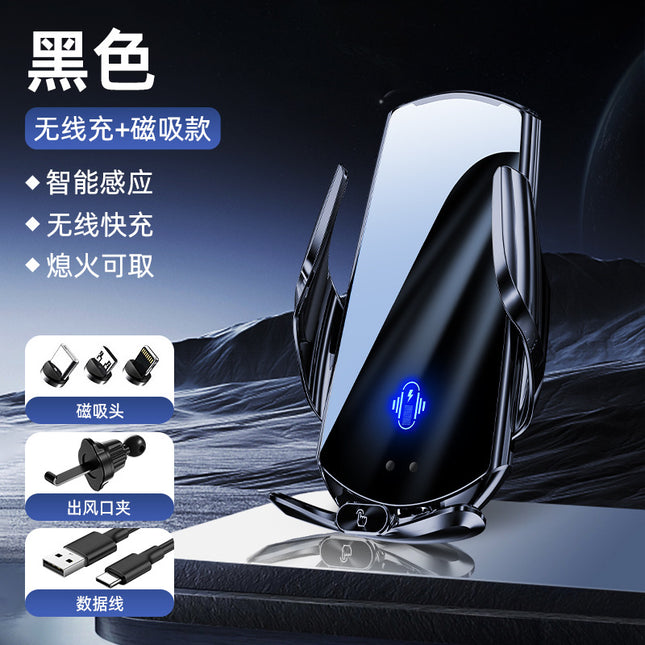 Wireless Charging Car Mount / Support Auto Chargeur Sans Fil