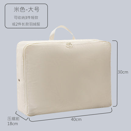 New satin duvet storage bag large fabric compressed quilt organizing storage bag moving storage bag