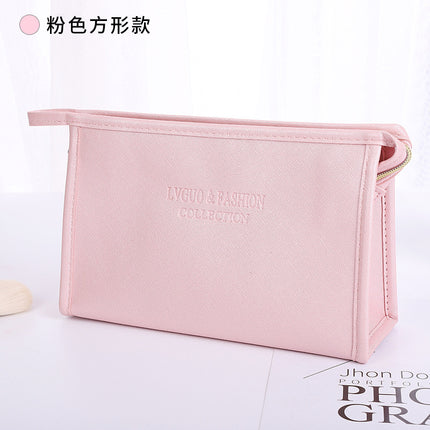 New Cross Pattern Pu Leather Cosmetic Bag Waterproof Storage Toiletry Bag Portable Multi-Functional Skin Care Product Storage Cosmetic Bag