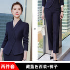 Navy Blue Pants / S