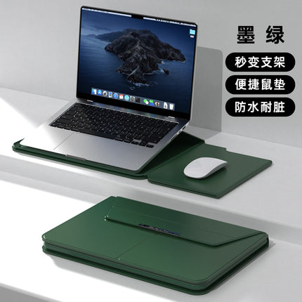 Stand Computer Bag 14inch Laptop Storage Bag 16inch Protective Cover Suitable for Huawei Matebook15 Liner Bag