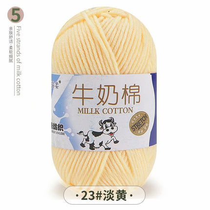 5-Strand Milk Cotton Self-Woven Scarf Medium Thick Thread Ball Blanket Crochet DIY Material Package Wool Ball Hand Knitted Bag Thread