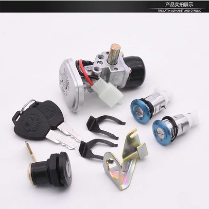 Pedal electric car champion electric door lock full car lock set ignition key switch lock cylinder suitable for yadiaima