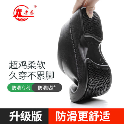 Rain Boots, Fishing Overshoes, Waterproof, Non-Slip, Wear-Resistant, Kitchen Aquatic Food Hygiene Water Shoes, Labor Protection Construction Site Rubber Shoes, Rain Boots