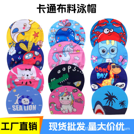 Cartoon Children's Swimming Cap Printed Cute Fashionable Cloth Cap for Boys and Girls Comfortable Non-Stretching Swimming Cap Cloth Cap Quick-Drying