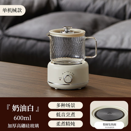 Multi-functional Flower Tea Pot Household Health Pot Mini Glass Boiling Kettle Small Health Cup Gift Electric Stew Cup for Tea
