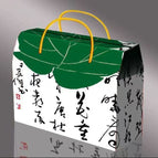 Bone pillow gift box [single gift box]