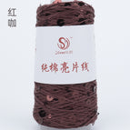 826#Red coffee