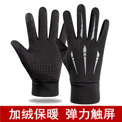 Touch Screen Warm Gloves with Five-Way Design for Autumn and Winter Men's Outdoor Sports Cycling Windproof Five-Claw Waterproof Winter Style