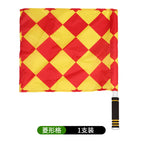 1 small square border flag (single opp bag)