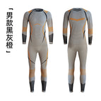 Men's black gray orange / S