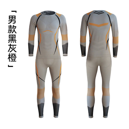 2025 Autumn and Winter Quick-Drying Ski Clothing for Men and Women, Sports Tight-Fitting Moisture-Wicking and Warm Mountain Climbing Hiking Compression Clothing Suit
