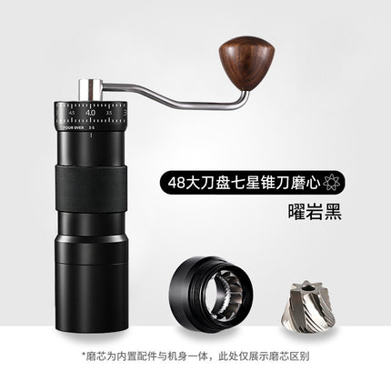 Cross-border hand grinder external adjustment coffee bean grinder stainless steel hand grinder seven star ghost tooth hand punch coffee machine