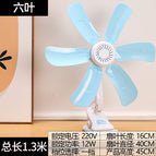 Standard / [Yue Jing] 620 Blue