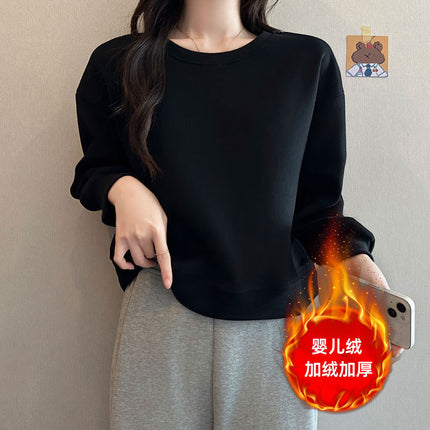 Autumn and Winter New Korean Style Loose Versatile Niche Trendy Round Neck Long-Sleeved Velvet Jacket Fleece-Lined Thickeneded Short Sweatshirt for Women