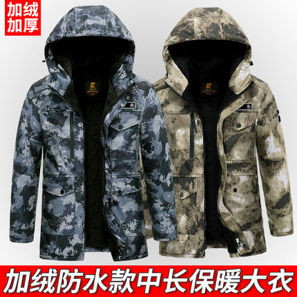 Thickened Camouflage Clothing, Fleece-Lined Cotton Coat, Warm, Cold-Proof, Windproof and Waterproof Cold Storage Labor Protection Clothing, Cotton-Padded Jacket, Cotton-Padded Work Clothes for Men