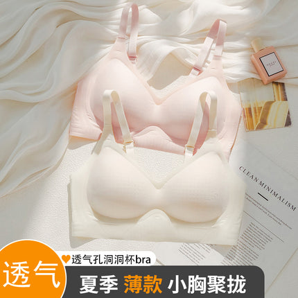 Summer Breathable Large Size Underwear Anti-Sagging Thin Push-Up Jelly Underwear Upper Support Breast Fixed Cup Women's Bra