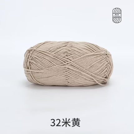 Snow Feir 5 strands milk cotton wool group 5 strands combed cotton thread not ball baby hand woven diy cute doll