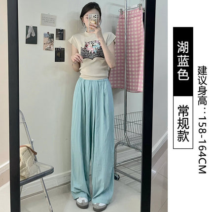 Plus Size 40kg-77.5kg Wide-Leg Pants for Women, Summer Thin Sun-Protective High-Waisted Drapey Casual Pants Yamamoto