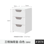 Three-compartment small drawer box-white
