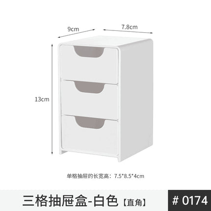 Mirror Cabinet Storage Box Desktop Cosmetics Lipstick Storage Rack Bathroom Bathroom Desktop Dressing Table Organization Box