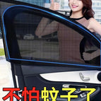 [SUV 50% Sun Protection] Rear 2 Doors