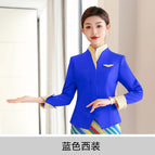 Blue Suit / S