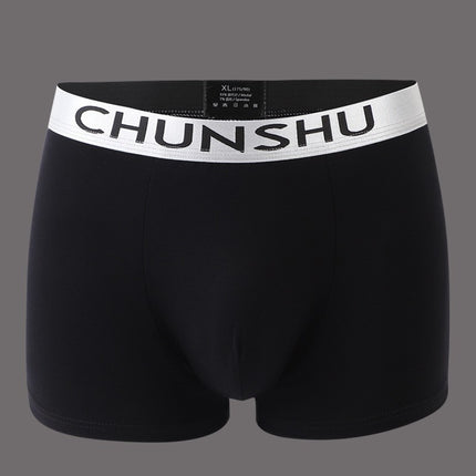 [gift box] with simple cotton men's underwear graphene antibacterial crotch breathable boys boxer boxer boxer pants