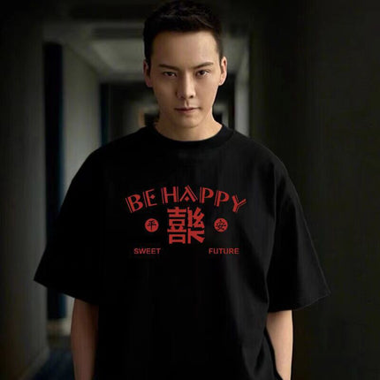 Men's T-shirt Pure Cotton Short-sleeved 2024 New Summer Round Neck Men's and Women's Half-sleeved T-shirt Spring & Fall Popular T-shirt