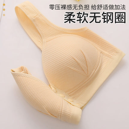 Cross-Border Large Size Fixed Cup Front Buckle Mother's Underwear Middle-Aged and Elderly Large Size No Rims Comfortable Back Push-Up Bra