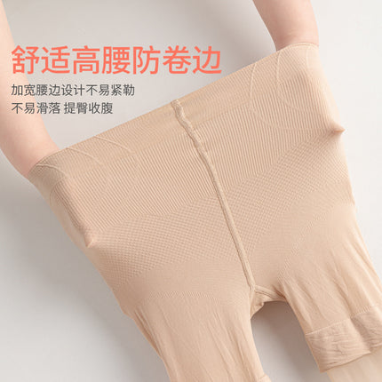 Anti-wolf stockings women's summer pineapple stockings thin anti-hook silk arbitrary cut plus size anti-light pants wholesale