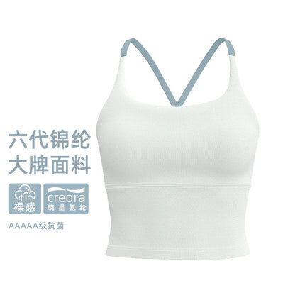 New Solid Color Stitching Yoga Top Quick-drying Breathable Shockproof Gather-up Seamless Beauty Back Sports Fitness Clothing Vest for Women