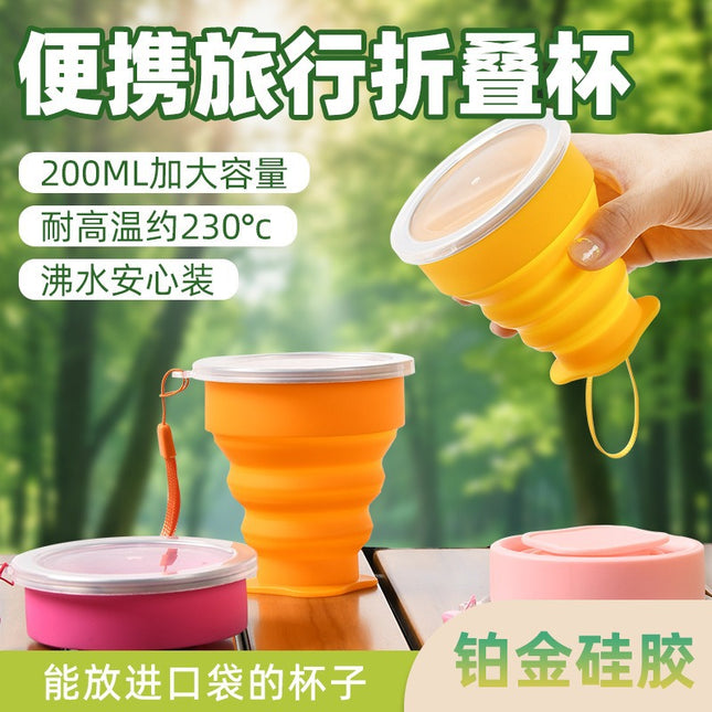 Cross-Border Silicone Foldable Water Cup, Portable Mouthwash Cup for Outdoor Travel, Lightweight and Convenient Cup, Watercup Portable