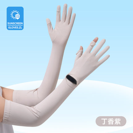 Summer Sunscreen Sleeve Women's Anti-UV Ice Silk Gloves Driving Sunshade Layered Arm Sleeve Outdoor Summer Thin