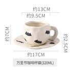 About 300-350ml / White bat: low profile