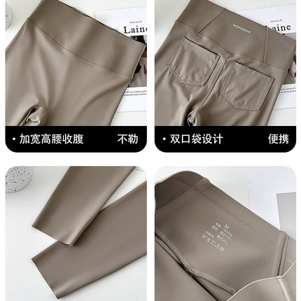 Pocket Shark Pants Women Spring Summer 2025 New High-Waisted Tummy Control Butt-Lifting Yoga Sports Slimming Butt-Lifting Leggings