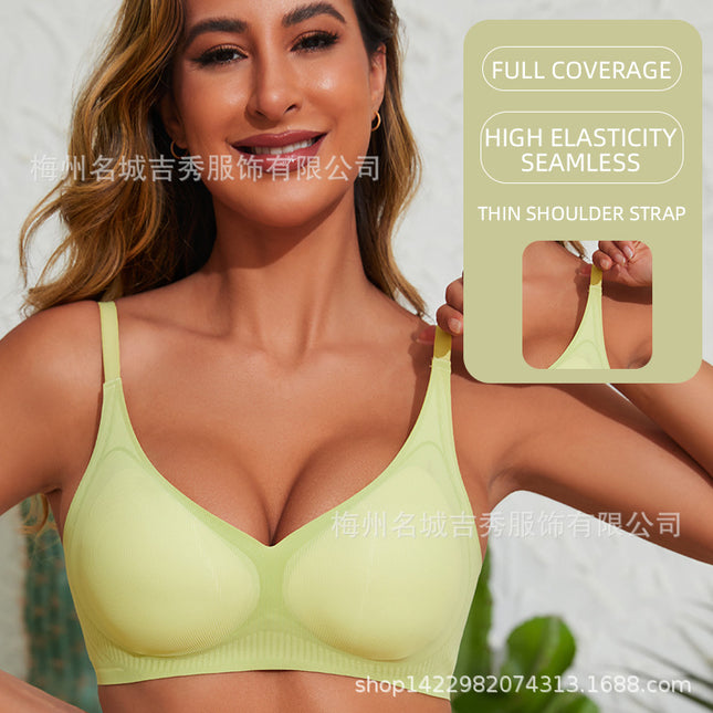 Non-cut Underwear Women's Small Chest Gathering Non-steel Rings Bra Summer Thin White Anti-sagging Bra