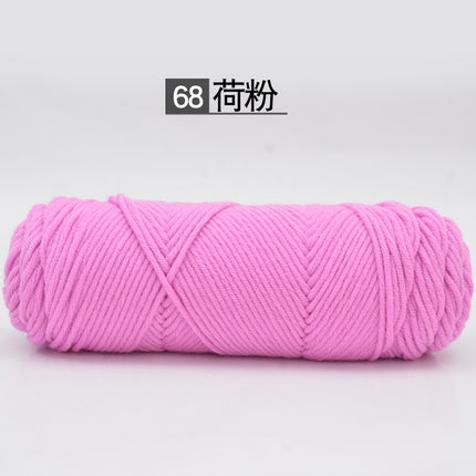 9th 8-strand lover cotton wool 2 two-woven scarf thread thick wool milk cotton baby thread needle thread wholesale